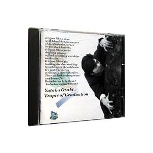 尾崎豊／回帰線（Tropic Of Graduation）