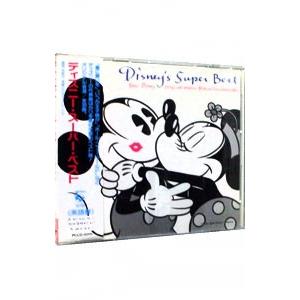 オムニバス／ディズニー・スーパー・ベスト