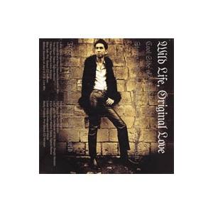 ORIGINAL LOVE オリジナル・ラブ / SUNNY SIDE OF 1993.12.08 ベスト