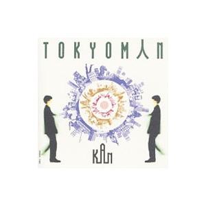 KAN 発明王 DVD : タワーレコード Yahoo!店 - 通販 - Yahoo!ショッピング