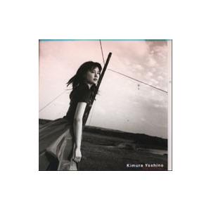 木村佳乃／ONE and ONLY