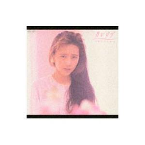 工藤静香／カレリア