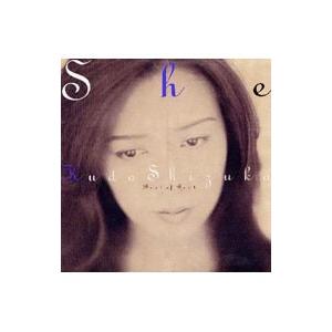 工藤静香／She Best of Best