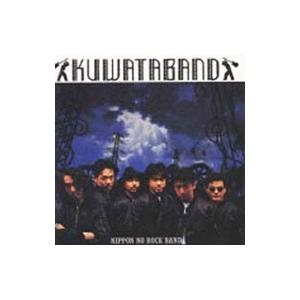 CHAGE&ASKA WE SHALL RETURN '87 君だけのチャゲ&飛鳥 ファンクラブ