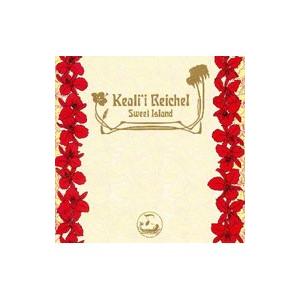 ケアリイ・レイシェル／スウィート・アイランド