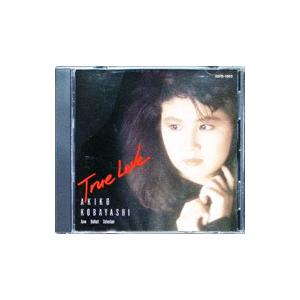 流れ星 完全版 DVD-BOX/竹野内豊,上戸彩,松田翔太,北乃きい,井筒昭雄