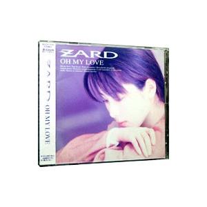ZARD／オー・マイ・ラヴ