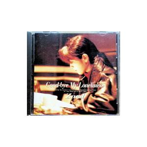 ZARD / BEST 〜Request Memorial〜 1999.09.15 ベストアルバム JBCJ