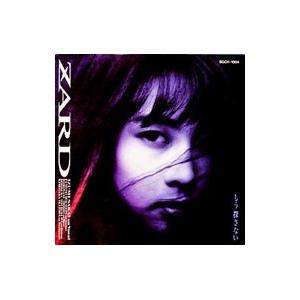 ZARD / BEST The Single Collection 〜軌跡〜 1999.05.28 ベスト