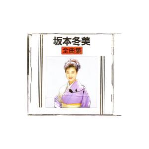 中古CD全10巻 美空ひばり『 精選 美空ひばりの世界 』品番：OCD 10001