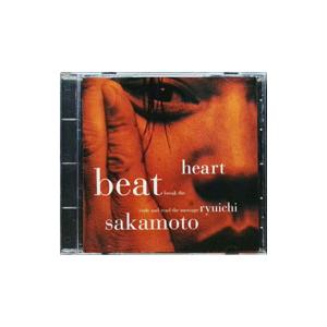 坂本龍一 / ハート・ビート HEARTBEAT 1991.10.21 9thアルバム VJCP