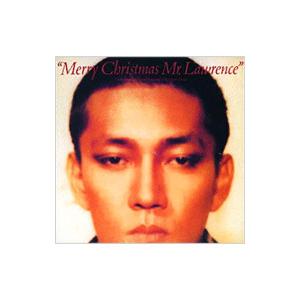坂本龍一／「戦場のメリー・クリスマス」オリジナル・サウンドトラック