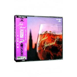 堀ちえみ　40th Anniversary CD/DVD-BOX Amazon.co.jp: 堀ちえみ 40周年アニバーサリー CD/DVD-BOX(特典