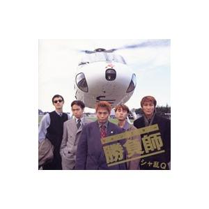 Wildflower ＆ Cover Songs ; Complete Best TRACK 3 通常盤 2CD