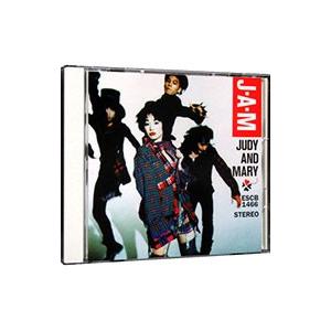 レンタル落ち)J・A・M [CD] JUDY AND MARY、 YUKI 恩田快人 : メディア