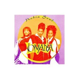 ジョマンダ／ヌビア・ソウル