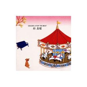 Dostoevsky Groove / fOUL CD 邦楽 : ディスクプラス - 通販 - Yahoo