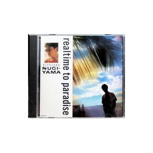 中古邦楽CD betcover!! / 時間 : 駿河屋Yahoo!店 - 通販 - Yahoo