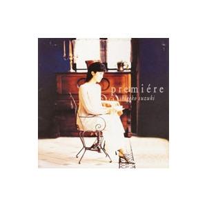 ゲ*ク様 【貴重盤！！】山中千尋/プリマ・デル・トラモント プリマ・デル・トラモント[アナログ] - 山中千尋 - UNIVERSAL
