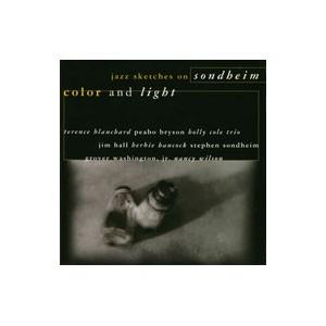 オムニバス／カラー・アンド・ライト〜ジャズスケッチ・オン・ソンドハイム