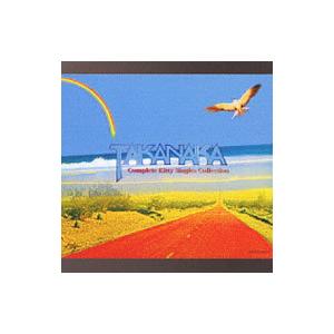 高中正義／コンプリート・キティ・シングルス・コレクション