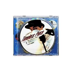中古CD 『 20世紀 日本の歌 明治33年〜平成2年 全33巻セット 』品番