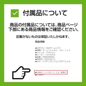 竹内まりや/インプレッションズの詳細画像1