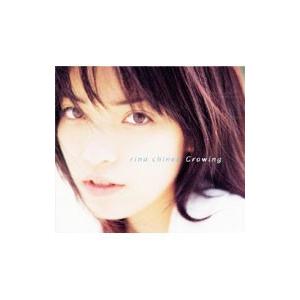 知念里奈／Growing