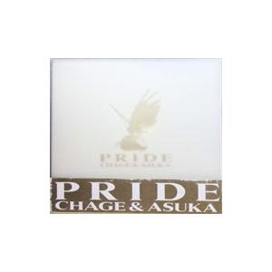 CHAGE and ASKA チャゲ＆飛鳥 / SUPER BEST II スーパーベスト2