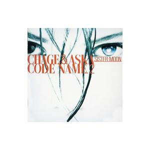 チューリップ／チューリップ・ベスト《2000 BEST》 : ネットオフ