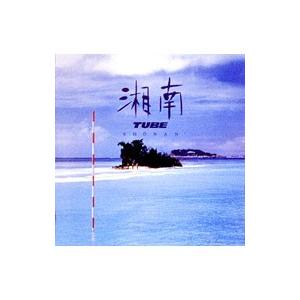 TUBE／湘南