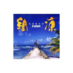 TUBE チューブ CD : タワーレコード Yahoo!店 - 通販 - Yahoo!ショッピング