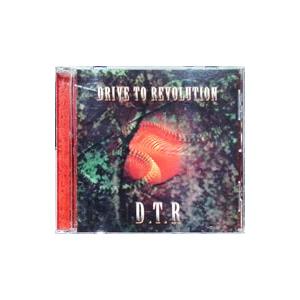 D．T．R／ドライヴ・トゥ・レヴォリューション〜ベスト＆ライヴ