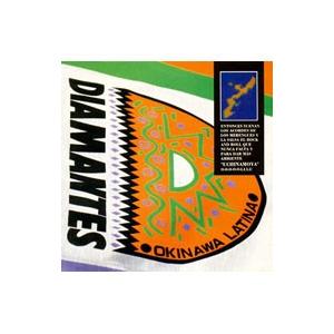 ディアマンテス／オキナワ ラティーナ