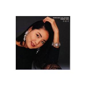 テレサ・テン 歌姫伝説 DVD−BOX 完全保存版 超豪華（DVD CD