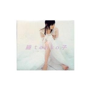 松任谷由実 / 天国のドア THE GATES OF HEAVEN 1990.11.23 22nd