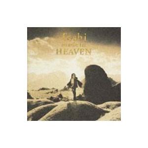 TOSHI／メイド・イン・ヘヴン