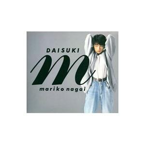 永井真理子 / 大好き 1989.01.25 ベストアルバム 32FD-7043