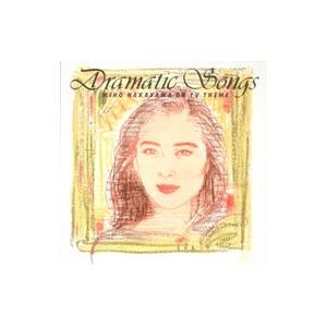 中山美穂 Dramatic Songs サイン入り CDアルバム】ドラマティックソングス-中山美穂 世界中の誰より