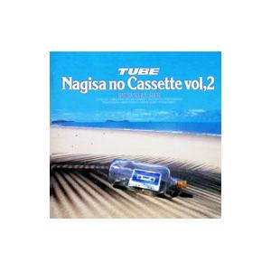 ディズニー 英語システム Story and Songs CD 12枚セット ストーリー