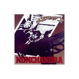 集英社（SHUEISHA） 【シュリンク訳アリ】『MONSTERS 一百三情飛龍侍極