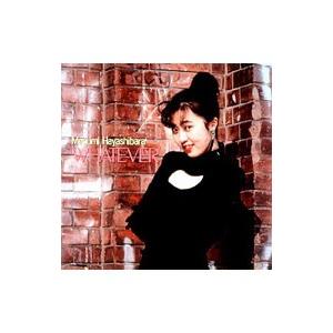 エイベックス（AVEX） 相川七瀬／ID 初回限定盤 : ネットオフ ヤフー店