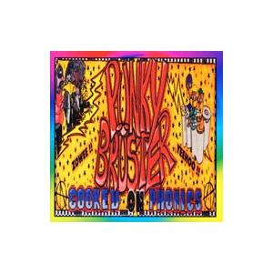 パンキー・ブリュースター／史上最高の偽物パンク