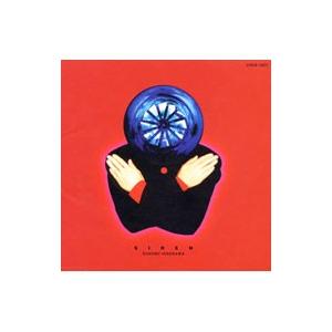 平沢進 賢者のプロペラ CD : タワーレコード Yahoo!店 - 通販 - Yahoo