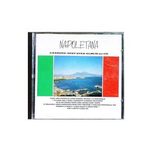 ビルラ／ヴェントゥリーニ／ナポリターナ・ベスト20 カンツォーネ