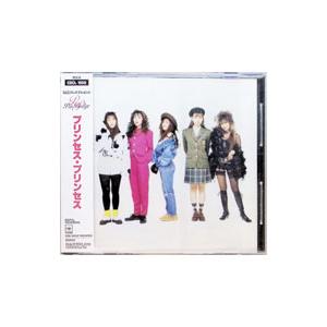 代ゼミ 代々木ゼミナール 英文法(C) テキスト 2022 第1学期 ☆ 011m0C