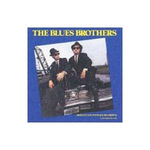 「ザ・ブルース・ブラザーズ」オリジナル・サウンドトラック