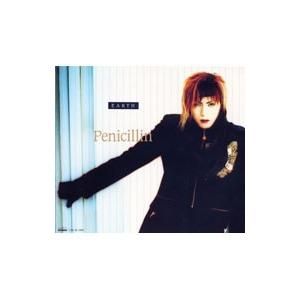 PENICILLIN／アース
