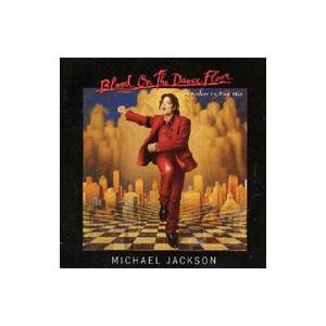 マイケル・ジャクソン／ブラッド・オン・ザ・ダンス・フロア