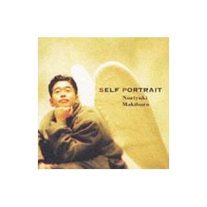 エイベックス（AVEX） 新品 槇原敬之 SELECTED BEST (CD) AQCD-76135